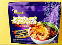 好欢螺 螺蛳粉广西柳州特产速食酸辣米粉螺狮粉宵夜 原味礼盒装300g*6袋 实拍图