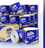 维达（Vinda）有芯卷纸【孙颖莎推荐】蓝色经典4层200克*27卷 高克重卫生纸整箱 实拍图