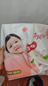 好奇（Huggies）铂金装小桃裤纸尿裤NB84片(5kg以下)尿不湿【透爽散热】 实拍图