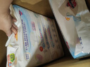 花王妙而舒纸尿裤S82片(4-8kg)新生儿小号婴儿尿不湿柔软亲肤安心锁水 实拍图