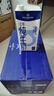 1号会员店（OM） 3.6g蛋白纯牛奶 1L*12盒 早餐咖啡伴侣 家庭整箱量贩 实拍图