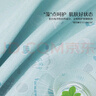 水星家纺冰丝凉席可机洗凉席冰丝席子1.8x2米软凉席可折叠三件套床笠款 实拍图