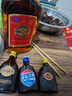 劲牌 中国劲酒680ml+蓝标劲酒50ml+金标劲酒75ml+参茸劲酒50ml全家福 实拍图