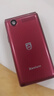 飞利浦（PHILIPS）V13P 海棠红 翻盖老人手机 移动联通电信4G全网通 双卡双待老年人手机大字大声音备用智能学生手机 实拍图