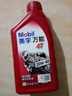 美孚（Mobil）万能4T 摩托车机油 四冲程摩托车机油 20W-40 SF级 1L 实拍图