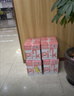 天章 （TANGO）新粉天章A4纸打印纸 70g500张*5包一箱 白纸草稿纸 高性价比复印纸 整箱2500张【经济款】 实拍图