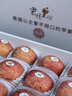 君恬果园山东烟台栖霞红富士苹果生鲜节日礼品礼盒水果烟台特产87mm15颗 买即送无花果肉1袋 实拍图