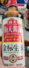 海天 特级金标生抽500ml*4 0添加酱油 金粉派礼盒 金标系列 实拍图