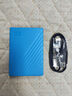 西部数据（WD）4TB 移动硬盘 USB3.0 My Passport随行版2.5英寸 蓝 机械硬盘 笔记本电脑外接 大容量加密存储 实拍图