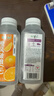 味全【孟子义同款】每日C苹果汁300ml*4冷藏果蔬汁饮料清爽解腻 实拍图
