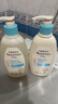 艾惟诺（Aveeno）艾维诺婴儿润肤乳洗护礼盒装天然燕麦润肤乳354g+洗沐二合一354ml 实拍图
