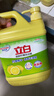 立白柠檬洗洁精1kg桶果蔬清洗快速去油洗A类食品用洗涤剂洗碗液洗涤灵 实拍图