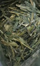 延松堂 浙江雨前龙井绿茶茶叶新茶豆香型春茶袋装 250g龙井密封袋装 实拍图
