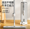 洁仕宝平板拖把40cm2布2025新款家用一拖净懒人拖地神器免手洗拖布墩布 实拍图