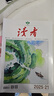 【京东快递】读者杂志2026全年征订  国民杂志 12次快递包邮杂志订阅 正能量学生作文素材文学文摘课外阅读全年龄适读 25.11月起（26年10月停）赠笔记本+图书*1 实拍图
