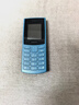 NOKIA新105 4G 全网通移动联通电信 老人老年按键直板学生儿童备用戒网手机 双卡双待  蓝色 实拍图