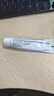 丽芙阿达帕林凝胶35g/盒第三代维a酸乳膏医用祛痘印修复淡化痘印痘坑修复祛痘药膏去黑头收缩毛孔粗大修复 实拍图