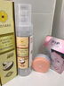 POP Popular【官方正品】泰国POP流行面霜嫩肤细腻面霜4g原装正品 泰国POP流行面霜4g 实拍图
