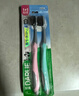 好来（DARLIE）(原黑人)炭丝深洁牙刷 进口炭丝 纳米炭抑菌 4支装新旧包装随机 实拍图