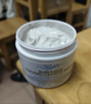 科颜氏（Kiehl's）全新第二代白泥面膜125ml 版本随机 控油清洁毛孔去黑头 生日礼物 实拍图