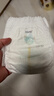 MOONY尤妮佳慕怡极上系列拉拉裤L32片(9-14kg)中包装尿不湿超薄散热 实拍图