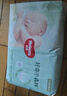 好奇（Huggies）小森林纸尿裤NB66片(5kg以下)尿不湿心钻【透氧顶配更低敏】 实拍图