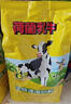 荷兰乳牛速溶奶粉1KG袋 高钙全家全脂成人儿童营养早餐烘焙奶粉  实拍图
