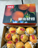 京鲜生 江西赣南脐橙 净重10斤 铂金果 单果180g起 生鲜水果橙子礼盒 实拍图