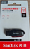 闪迪（SanDisk）128GB USB3.2 U盘 CZ74 读速高达400MB/s 金属高速u盘 安全加密 学习办公投标大容量优盘 实拍图