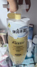 Kustie 姜花双舱洗发水500g 去油留香强韧蓬松男女洗发露 实拍图
