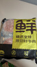 鲜京采 谷饲牛肉汉堡饼1.44kg（12片）牛肉饼 牛肉馅 早餐 京东自有品牌 实拍图