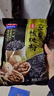 西麦黑芝麻核桃粉350g 燕麦片黑芝麻糊营养早餐五谷杂粮粉独立包装 实拍图