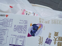 三元 轻能风味发酵乳蓝莓+大麦酸牛奶250g*4瓶 酸奶 实拍图