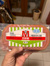 万威客 精选切片火腿(原味) 450g/27片 早餐火腿片午餐肉熟食三明治烘焙 实拍图