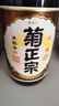 菊正宗（KIKUMASA) 上选清酒 1.8L 日本原瓶进口 辛口  实拍图