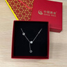 中国黄金（CHINA GOLD）足银小蛮腰项链女新款轻奢小众吊坠锁骨链情人节生日礼物送女友 【今/次日达】足银小蛮腰项链 实拍图