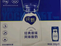 纯甄学生早餐浓郁美味风味酸奶整箱装【经典原味】9-11月产 【经典原味】200g*16盒 实拍图