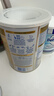 雀巢（Nestle）超级能恩 适度水解 5HMO 婴幼儿奶粉 2段 800g/罐  6-12个月 实拍图