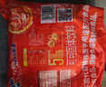 阿华田（Ovaltine）可可粉袋装400g 多重营养早餐代餐 牛奶冲饮即食 蛋白型固体饮料 实拍图