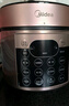 美的（Midea）品牌官方电压力锅5L双胆全自动智能预约家用电饭煲高压锅4-6人 煲汤小米粥开盖火锅YL50Q3-451 实拍图