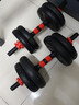 欧耐德（OUNAIDE） 哑铃男士健身家用环保杠铃壶铃套装可调节举重初学者可拆卸亚玲 【豪华款】40斤一副+七重豪礼 实拍图