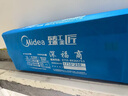 美的（Midea）大3匹 酷省电 超一级能效中央空调风管机一拖一热销TOP1 KFR-75T2W/B3-KS(1)国家补贴 实拍图