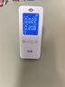 绿之源甲醛检测仪2.0增强版室内空气质量检测仪测甲醛仪器家用测试仪 实拍图