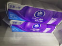 维达（Vinda）无芯卷纸 棉韧4层100克*30卷 亲肤无刺激 卫生纸厕纸 纸巾 整箱 实拍图