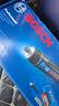 博世（BOSCH）电动螺丝刀/起子机GO3 家用安装数码维修 17件批头套装磁吸延长杆 实拍图