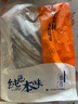 纯色本味 冷冻全籽多春鱼 1斤 大号满籽 只只饱满 中秋 烧烤 生鲜鱼类 实拍图