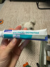 【临期】维克（Virbac）宠物口腔清洁洁牙用品狗狗猫咪牙结石牙菌斑口臭牙膏牙刷套装 复合酶小绿管(鸡肉味) 实拍图