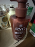吕（Ryo）棕吕护发素480ml 控油防脱参层滋养头皮强韧发根韩国进口女生 实拍图