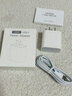 Viken苹果充电器充电线45W适配原装快充iPhone14/13/12/11ProMax/X/8Plus手机ipad充电器数据线 苹果30W快充头+1米PD线【低温快充不伤机】 实拍图