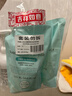 奶瓶果蔬清洗剂2L+50ml便携装 实拍图